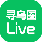 寻乌圈Live - #大美寻乌 #脐橙之乡 #赣州寻乌 #客家寻乌